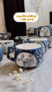 ماگ کنج دنج دست ساز